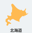 北海道