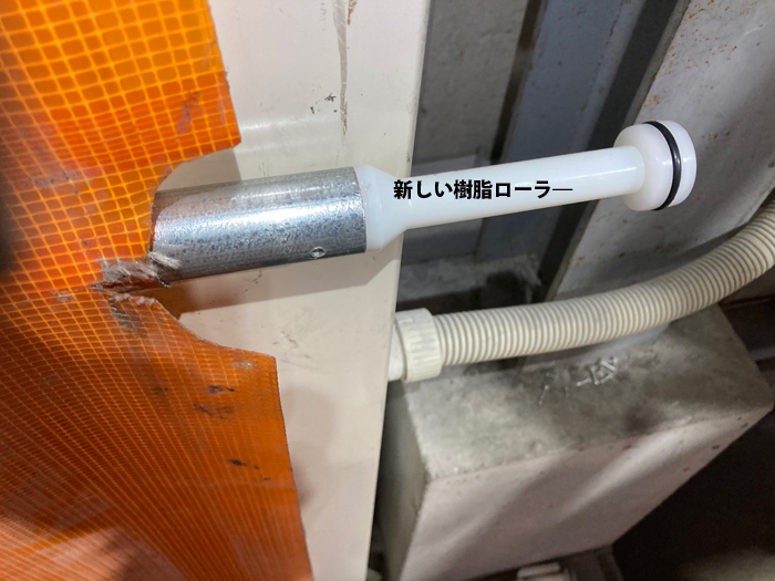 シートシャッター門番KV21型用樹脂ローラー販売｜文化