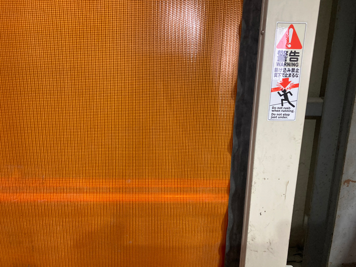 シートシャッター門番KV21型用樹脂ローラー販売｜文化