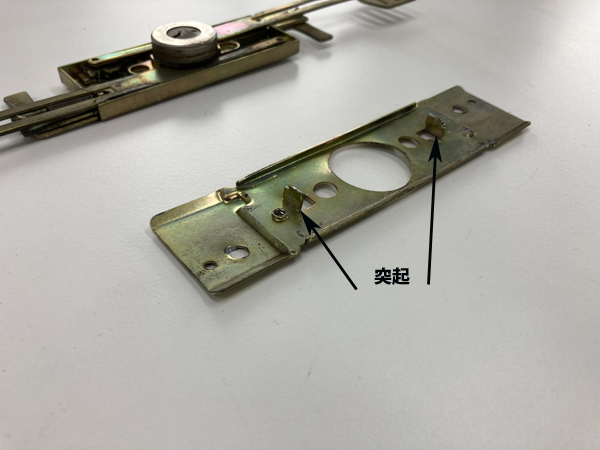 文化シャッター製交換用ハイロック外錠(旧型)販売｜文化
