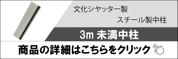 リンク付き画像