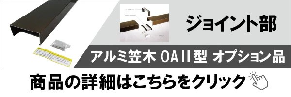 リンク付き画像