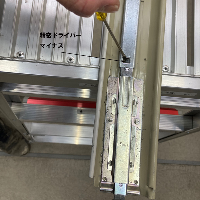 ベビーグッズも大集合 文化シャッターハイロックディンプル用外錠ラッチ販売｜文化 その他
