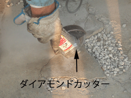 軽量シャッターツボガネ
