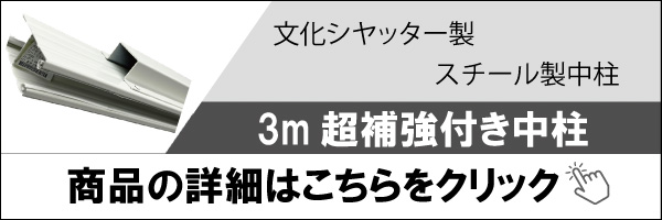 リンク付き画像