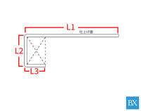 小口塞ぎ加工