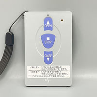 ②文化シャッター リモコン セレカードIII STX0031 A3-2 動作良好 セレカードIII シャッターリモコン 文化シャッター STX0031(A3-2)