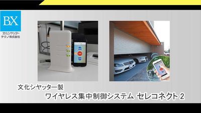 ちぃ様 御専用ページです☆ ササガワ OAネックレス専用台紙 チェーンポケット付き ホワイト