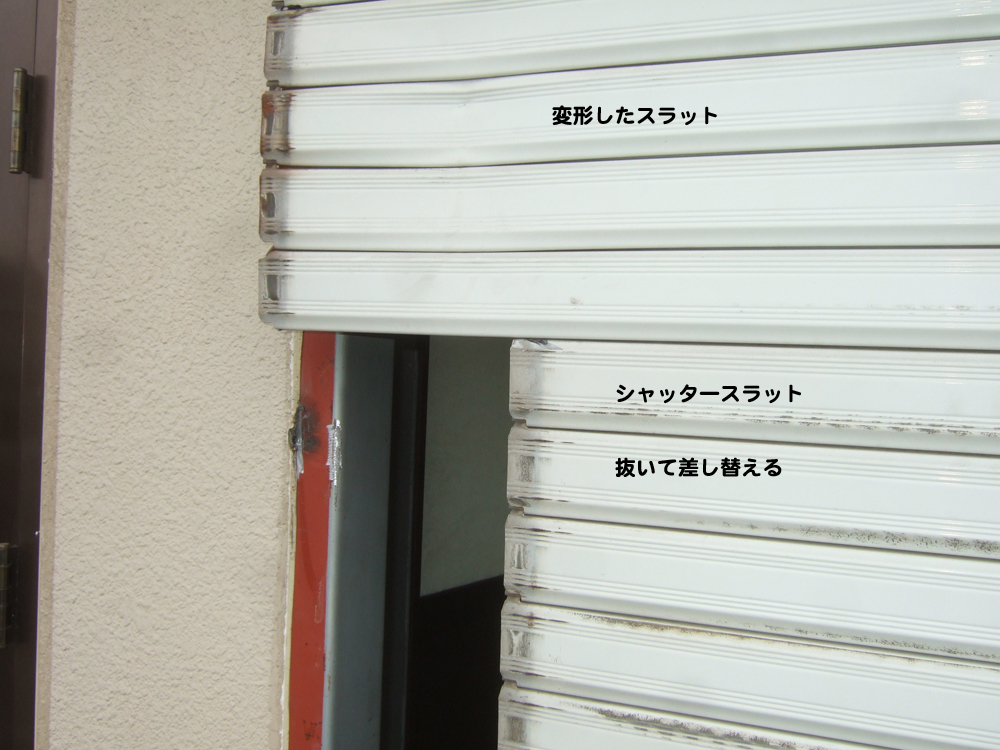 セーヌスラットスチール(ペールベージュ)m/¥2,200です。販売は2mからになります。