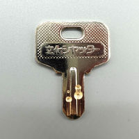 購入するカギと同じ番号のスペアキー