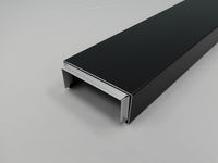 コーキング受け