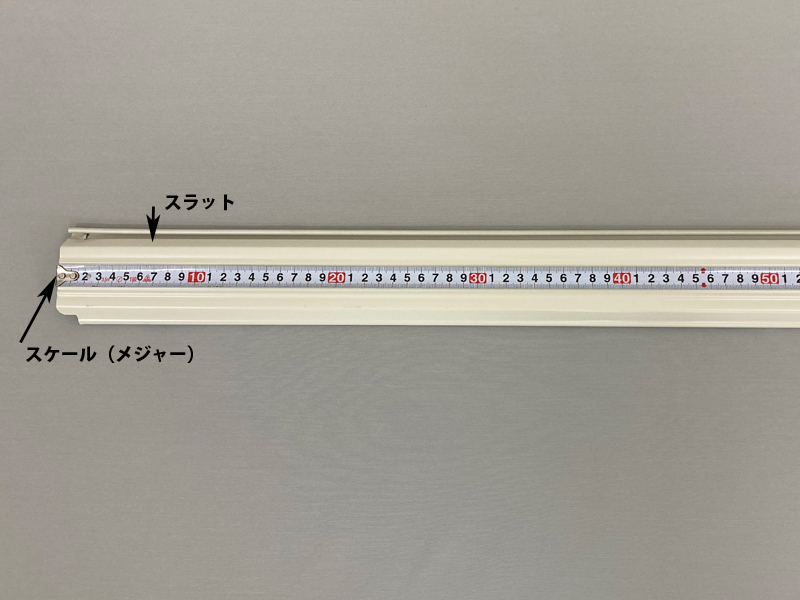 三和シヤッタースラットスチールホワイト