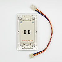 配線用ハーネス