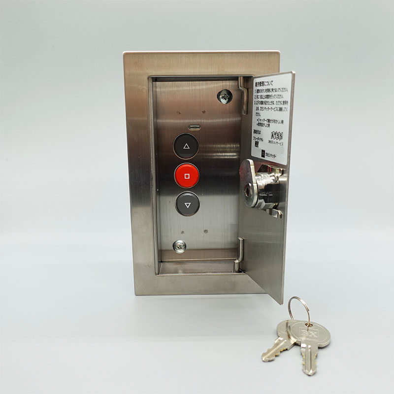 スイッチ・リモコン・電装品 ￥6,050（税込）～