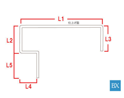 ★片側化粧被せ曲げ三方枠アルミアルマイト:下地サイズ５０（子商品)